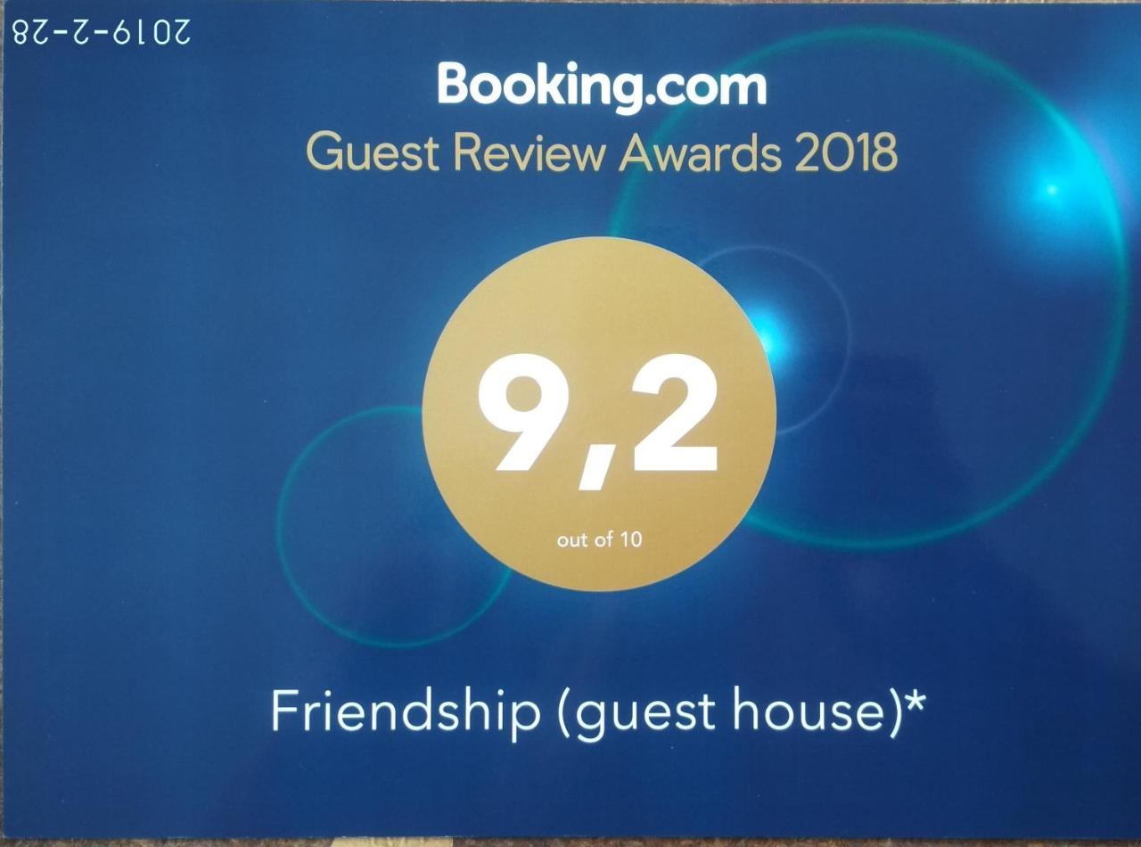 Friendship Apartment Arslanbob Bagian luar foto